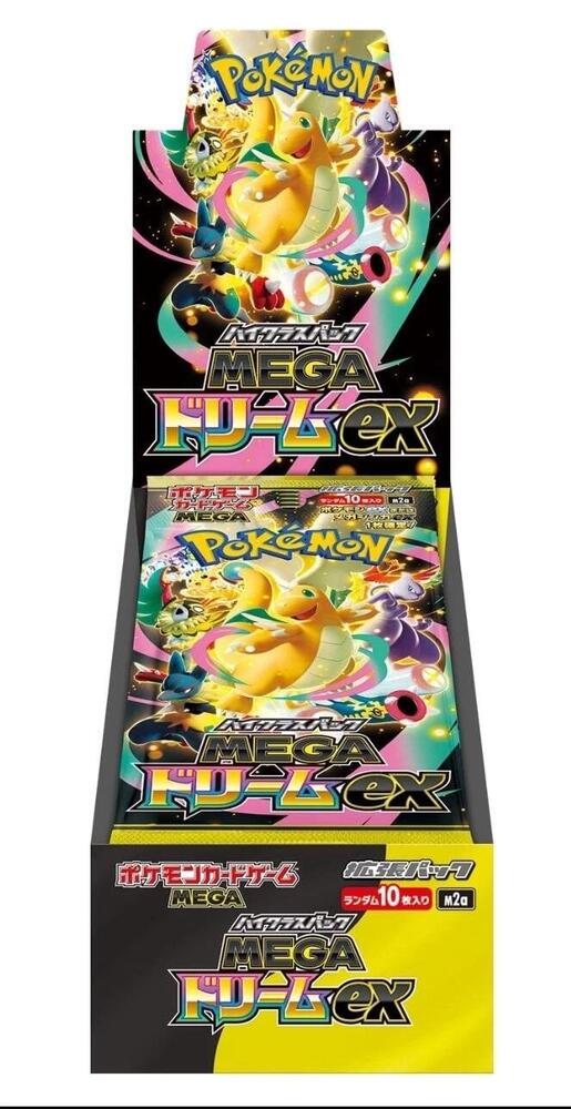 Mega Dream Booster Box (Japones)
