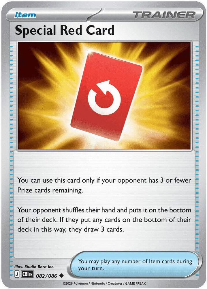 Special Red Card 082/086